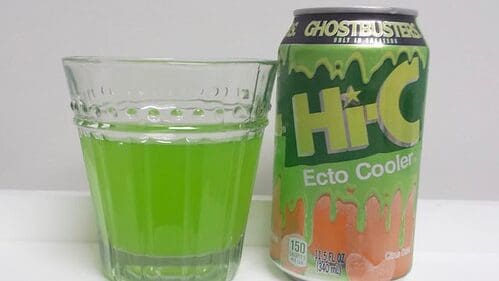 Ectocooler