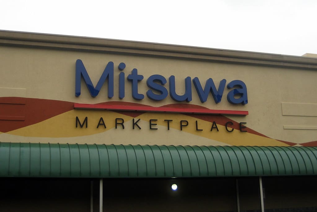 Mitsuwa Marketplace