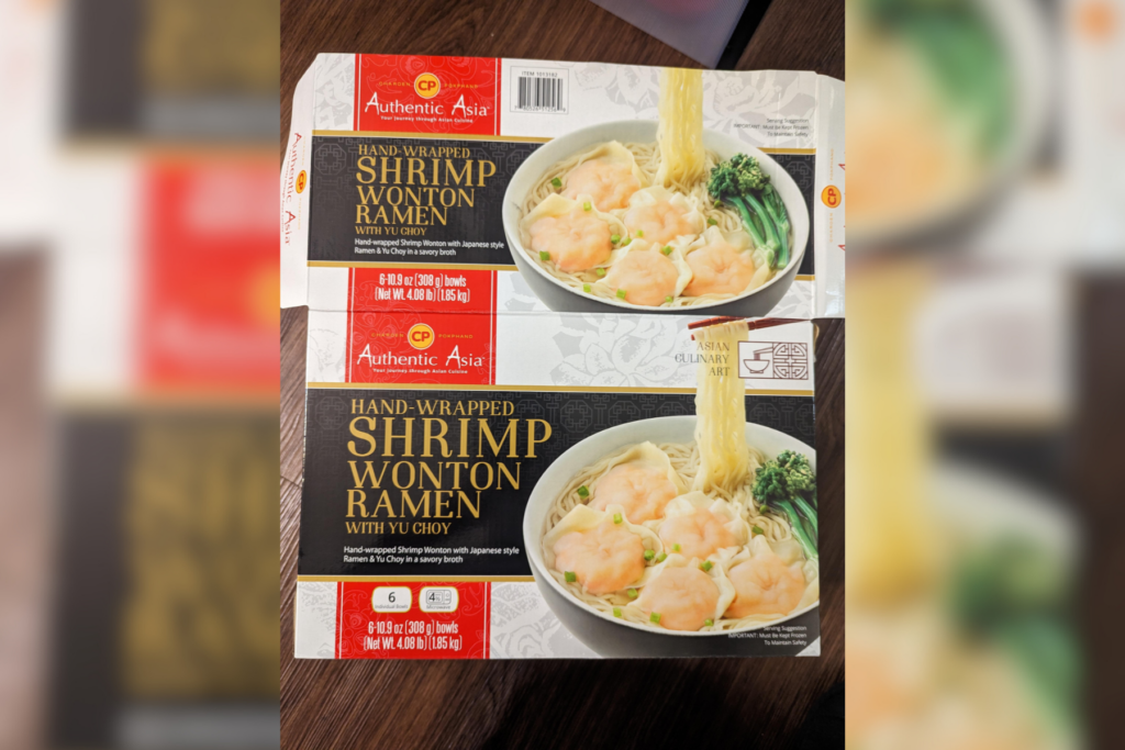 costco frozen wontons