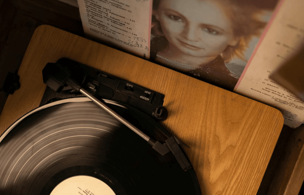 vinyl record