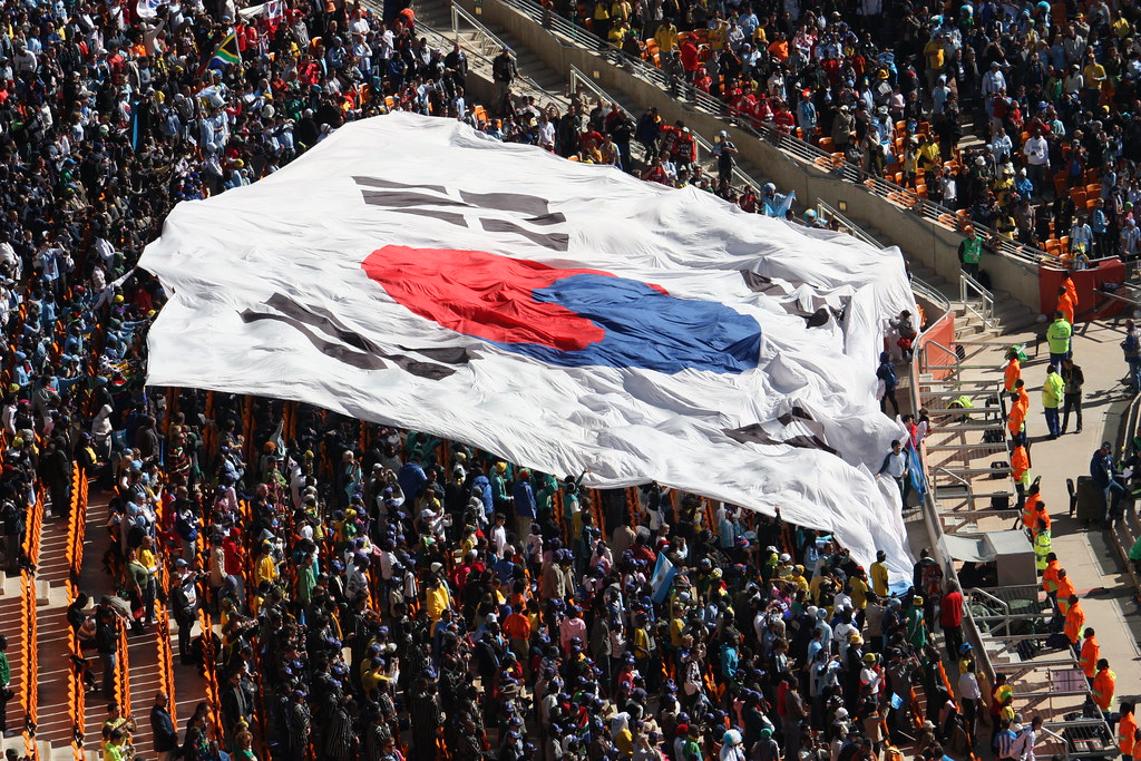 Giant South Korean Flag