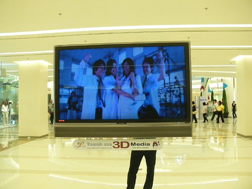 3D tv