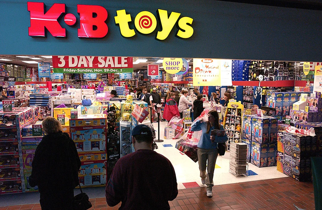 KB Toys with 3-day sale promotion