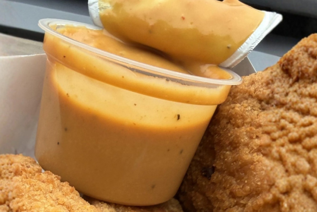 Costco honey mustard dipping sauce