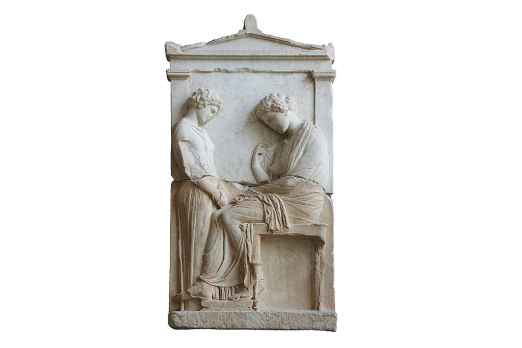 Young servant ancient Greece