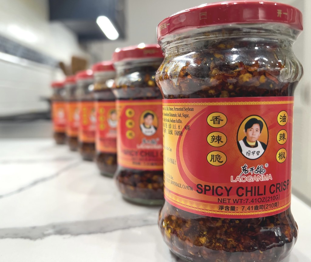 Spicy Chili Crisp